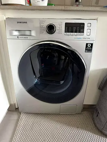 Samsung EcoBubble Washer Dryer - 8Kg Capacity