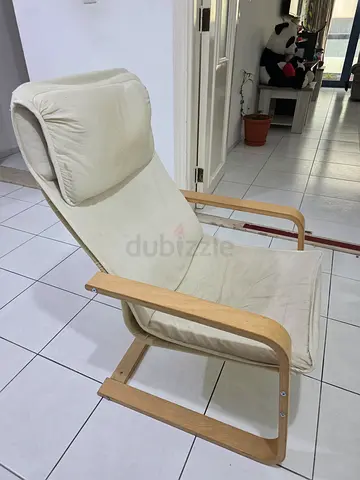 Comfortable Lounge Chair with Wooden Frame (IKEA Product)