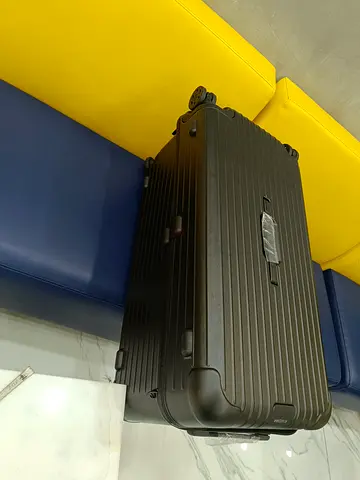 Luggage trunk