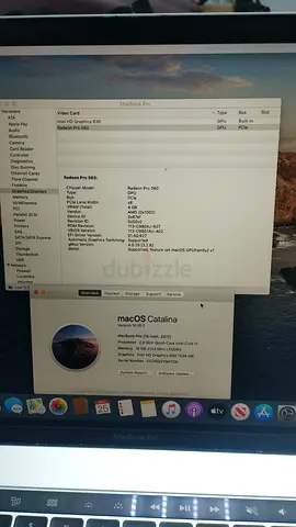 الشارقه بوشغاره