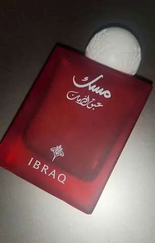 Musk ibraq Perfume