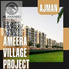 For Sale by Installment – ​​Prime Studio | Princess Village – Ajman