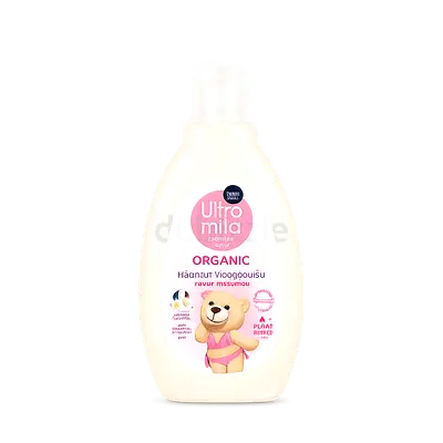 Babi Mild Organic Feminine Cleansing - Gentle  pH Balanced