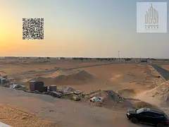 Investment opportunity: 5,000 sqft plot in Al Surrah, Umm Al Quwain, G+2, AED 900,000 all inclusive