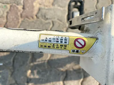 Used Sports Bicycle in Good Condition