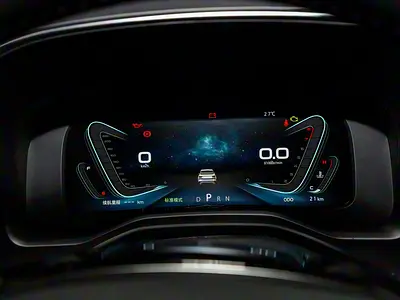 VGV U70 PRO Standard, миниатюра 16