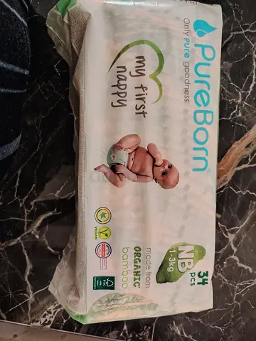 Organic Bamboo Baby Diapers - 34 pcs