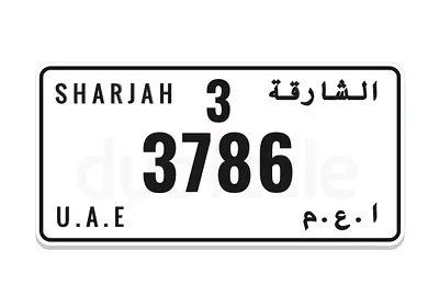 Sharjah plate 3786 ( fixed price )