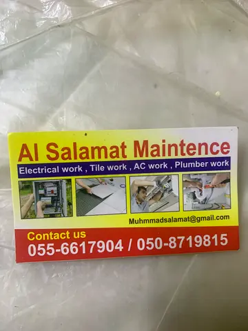 Al salamat maintenance