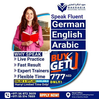 English Speaking Course near Al Faisal