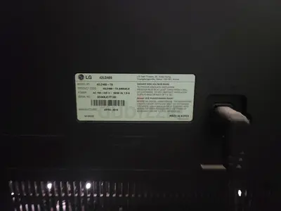 LCD TV 42