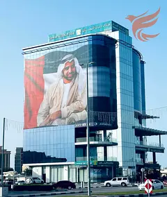Modern Office at Cornich Ras Al Khaimah