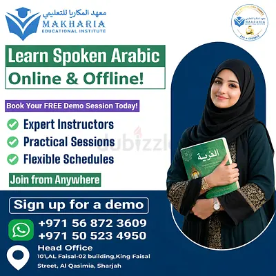 spoken arabic offline and online class in sharja with noor makharia institute.