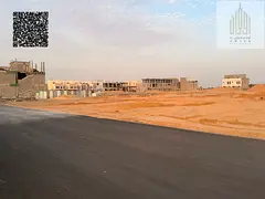 Residential Investment Plot for Villas - Fees Included