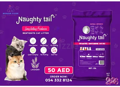 Naughty Tail Cat Litter - 25L, Lavender Scented