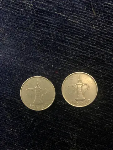Set of Traditional Coins