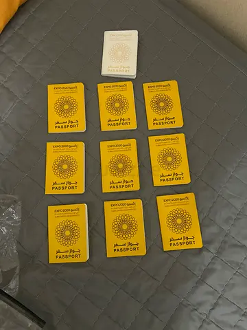 EXPO 2020 passports (10 pieces - including 1 special edition all untouched)