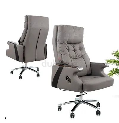 Comfortable Executive Office Chair