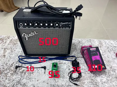 Guitar amp