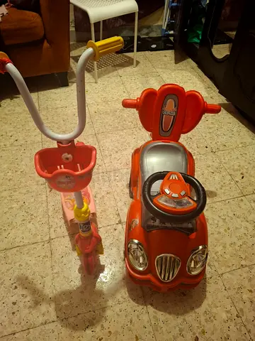 Kids Scooter