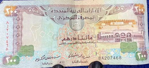 old note 200AED