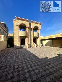 Prime Location / Huge Yard / Master Bedroom