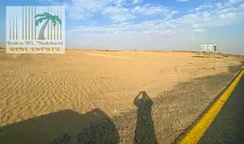 Freehold Residential land for sale in sharjah.