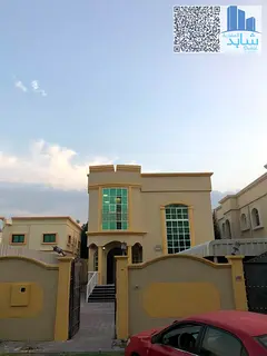 Huge Yard / Master Bedroom / Prime Location