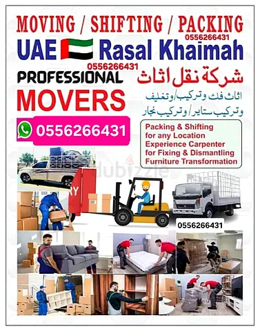 RAK MOVERS SERVICE