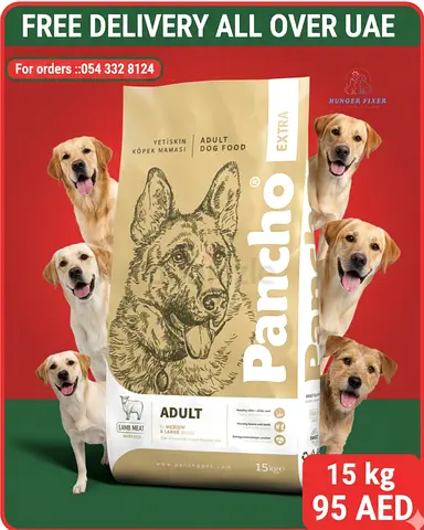 Premium Adult Dog Food - Pancho 15kg