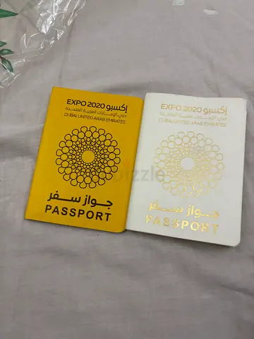 expo passport