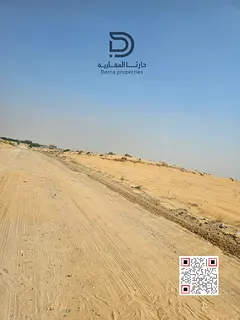 Zero commission / Industrial land / 20% down payment / 18-month installments / Freehold for all / De