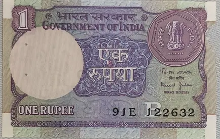 Rare Vintage Indian One Rupee Note