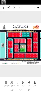 Including registration fees - freehold - residential lands permit (ground + 2) Freehold for all nati