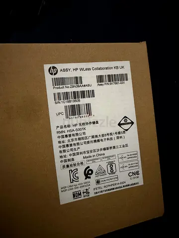 HP Wireless keyboard