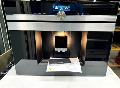 Siemens iQ700 Coffee Machine