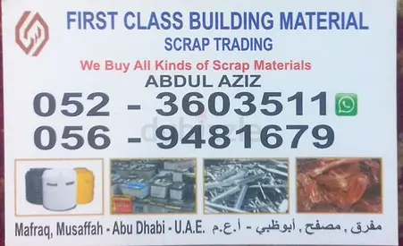 Buy All kind of scrape materials
