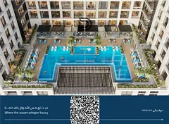 Mawjan Tower – Ajman Corniche | 5% Down Payment | 5-Year Plan