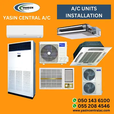 All work available electric electronics