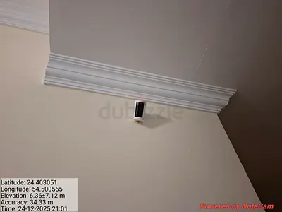 Smart Motion Sensor for Home Security