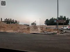 Land for sale including registration fees