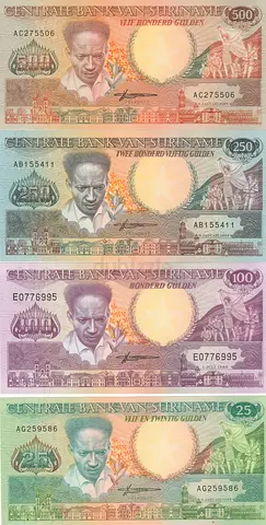 SURINAME BANKNOTE SET 1986-1988