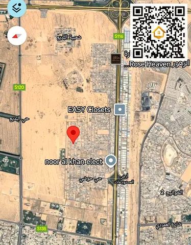 For Sale: Residential/Investment Plot in Sharjah – Hoshi Area – Prime Location