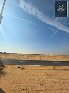 🏡 Residential investment land for sale in Muzairah | Sharjah