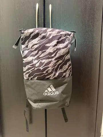 Adidas Sports Backpack - Perfect for All Activities