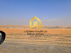 FOR SALE : land in Sharjah, Rawdat Al Sadr 2
