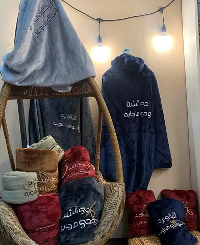معاطف مطرزه بجمل شتويه
