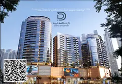 Furnished Apartment Crystal Lagoon | Zero Commission | 5-Year Installments | 2028 Delivery | Ajman&#