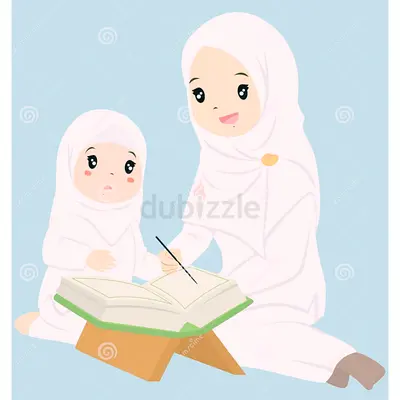 Quran tutors