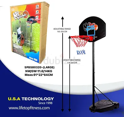 Adjustable Basketball Hoop for All Ages
